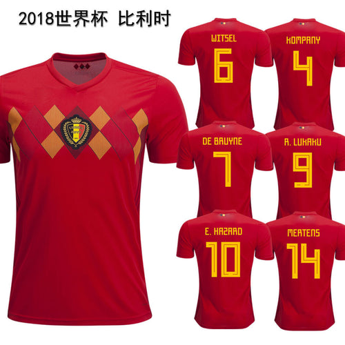 Belgium 2018 Russian Soccer Jerseys World Cup